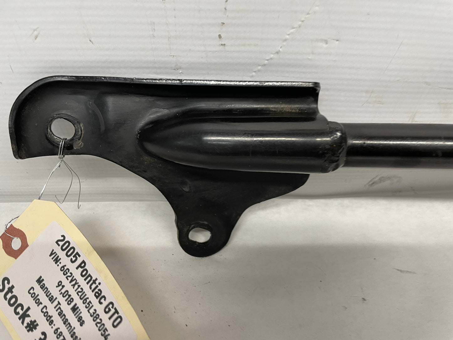2005 Pontiac GTO Suspension Strut Tower Brace Bar OEM - Day's Parts Yard
