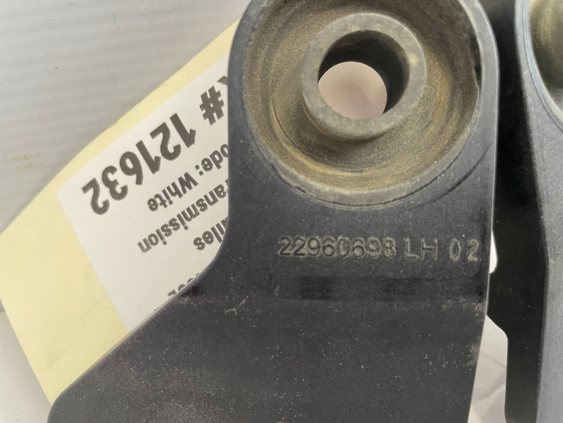 2018 Cadillac CTS-V Radiator Upper Brackets OEM - Day's Parts Yard