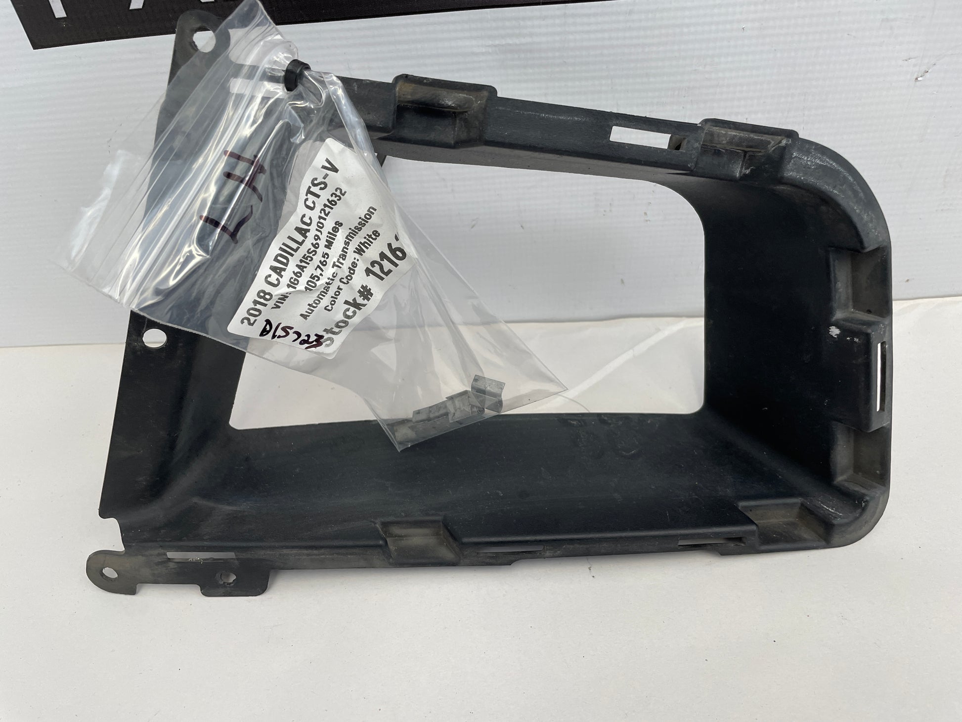 2018 Cadillac CTS-V LH Driver Radiator Support Baffle OEM - Day's Parts Yard