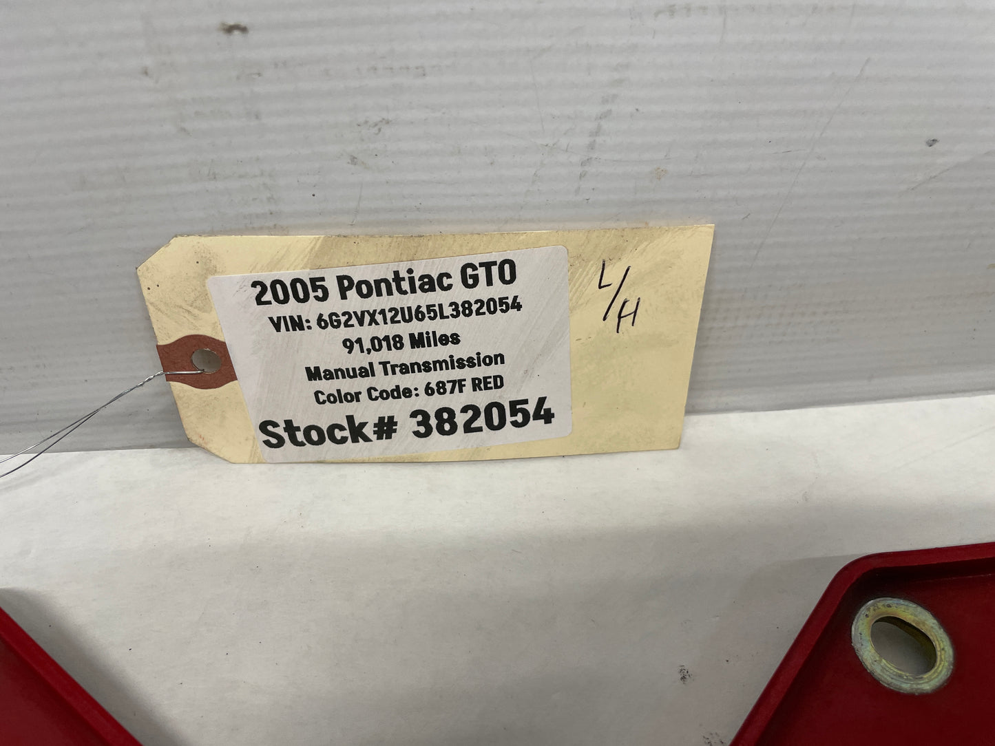 2005 Pontiac GTO RH & LH Hood Hinges OEM - Day's Parts Yard
