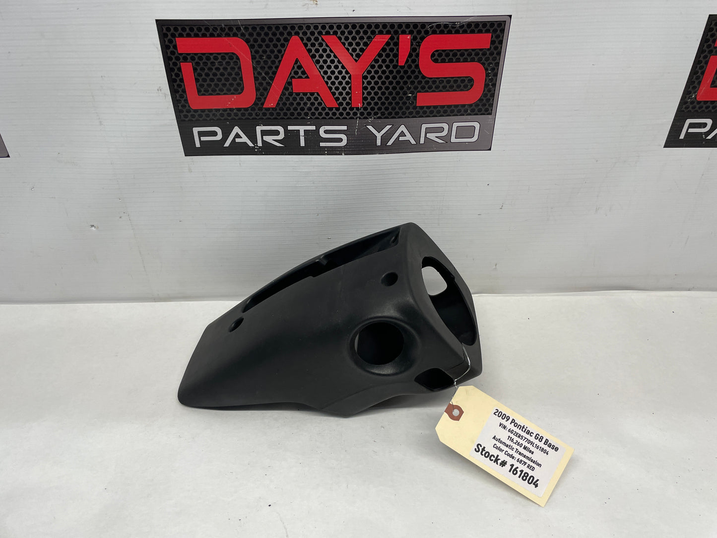 2009 Pontiac G8 Steering Column Calm Shell Shroud Cover Trim OEM - Day's Parts Yard