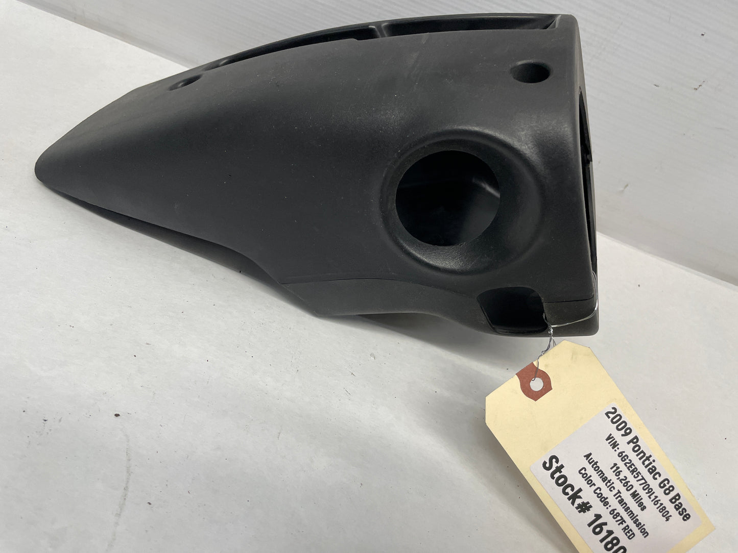 2009 Pontiac G8 Steering Column Calm Shell Shroud Cover Trim OEM - Day's Parts Yard