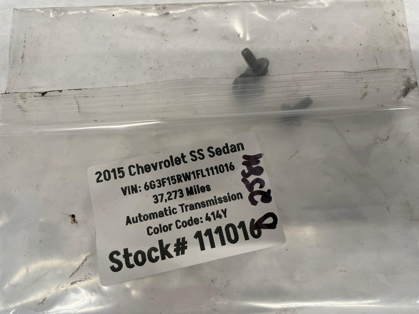 2015 Chevy SS Sedan Engine Motor Starter Heat Shield OEM - Day's Parts Yard