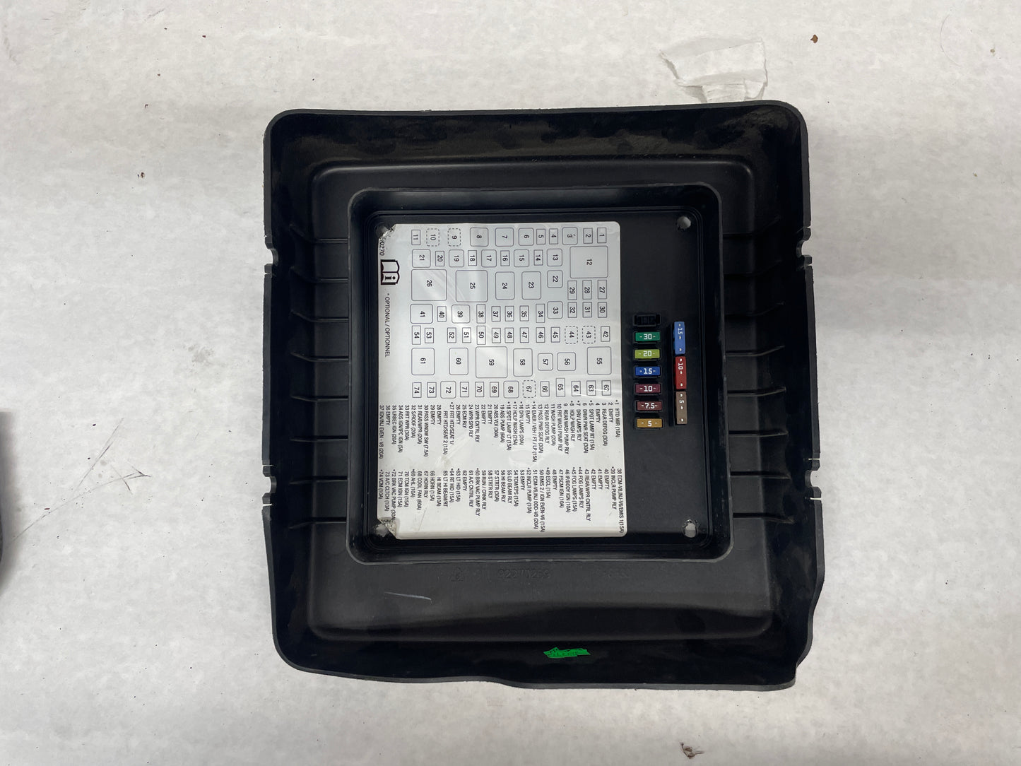 2015 Chevy SS Sedan Engine Bay Fuse Box Relay Cover Lid OEM - Day's Parts Yard