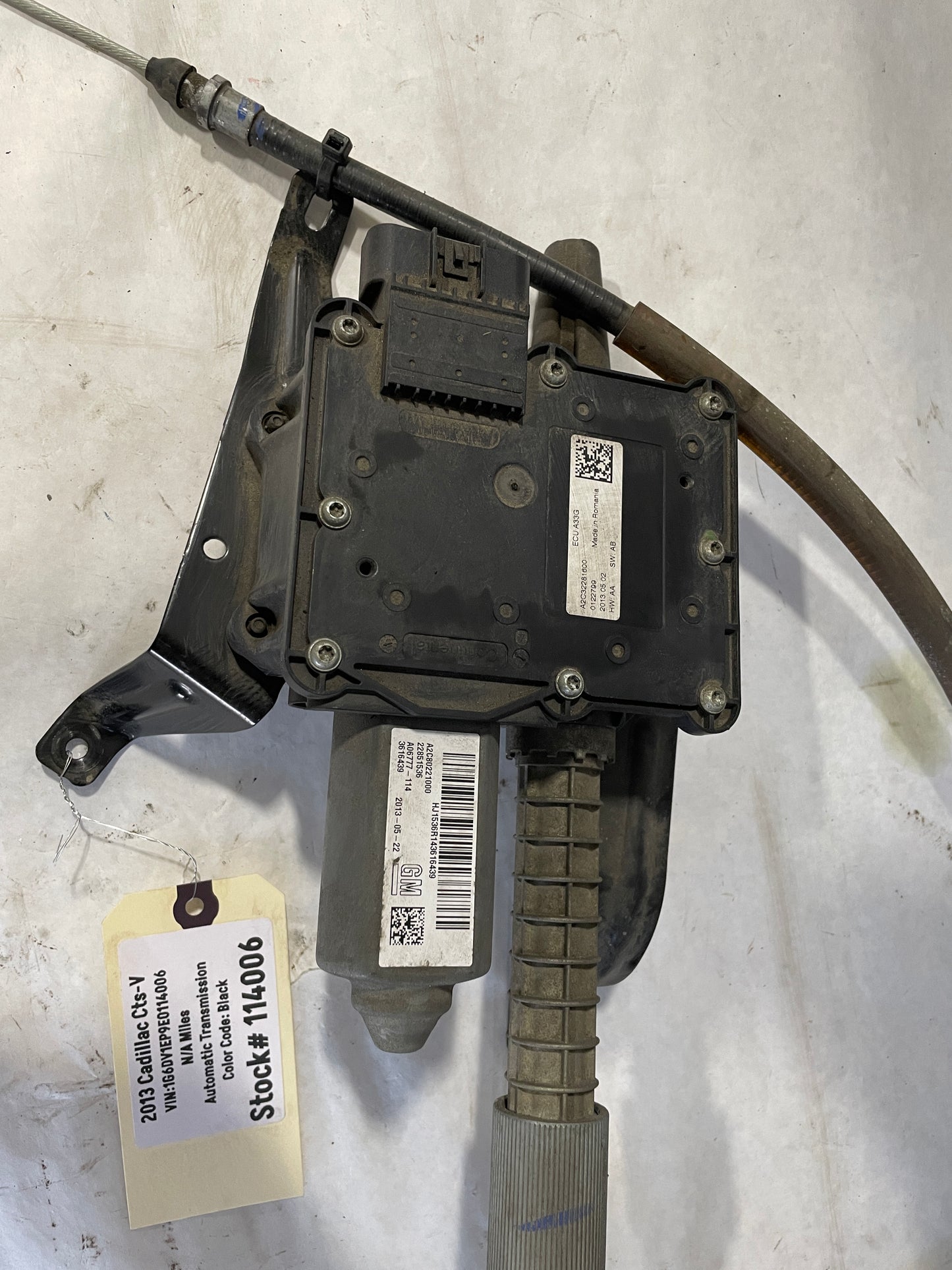 2014 Cadillac CTS-V Coupe Emergency Parking Brake Actuator Assembly OEM - Day's Parts Yard