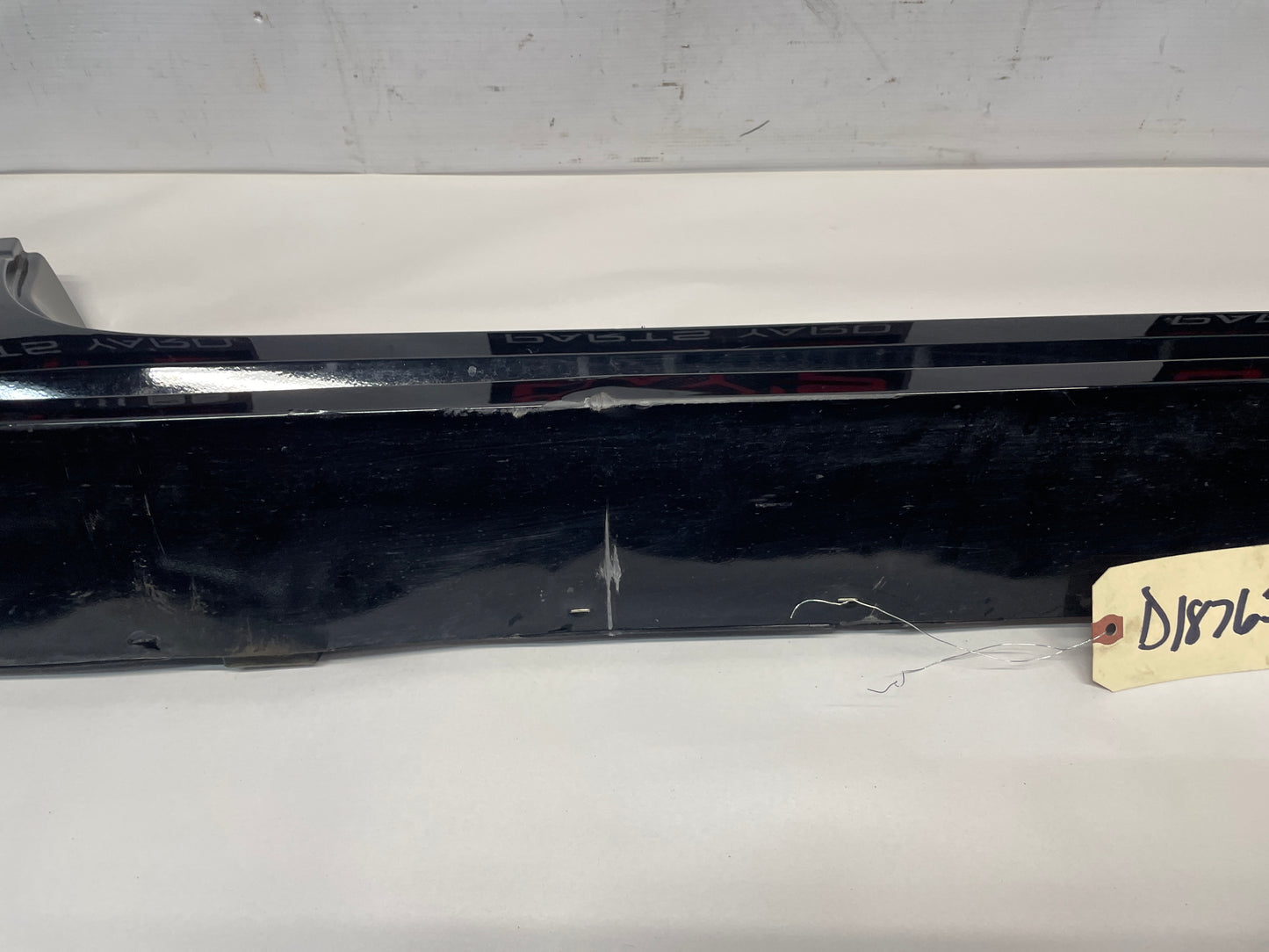 2011 Cadillac CTS-V Coupe RH Passenger Rocker Molding Trim OEM - Day's Parts Yard