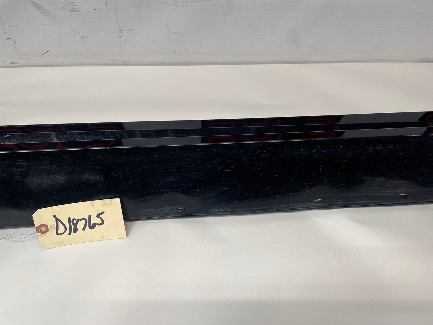 2011 Cadillac CTS-V Coupe RH Passenger Rocker Molding Trim OEM - Day's Parts Yard