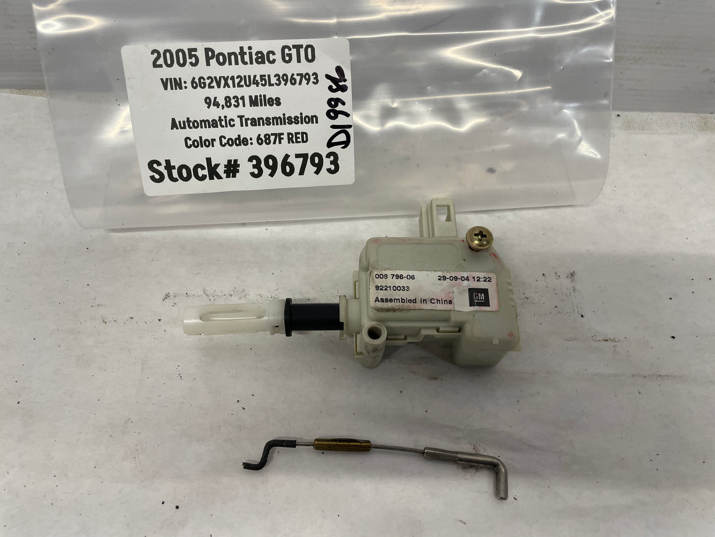 2005 Pontiac GTO Trunk Deck Lid Lock Latch Actuator OEM - Day's Parts Yard