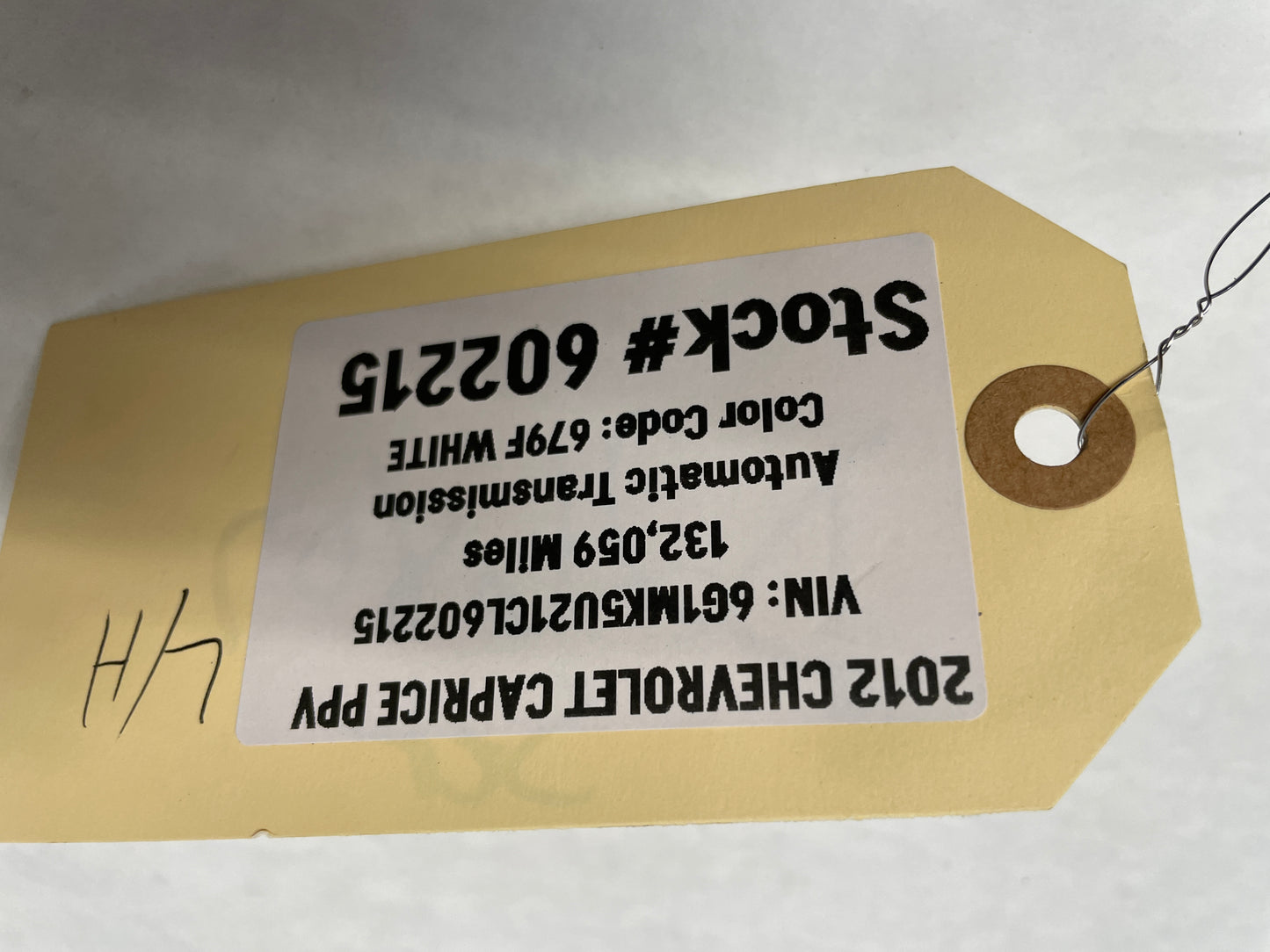 2012 Chevy Caprice PPV RH & LH Front Sill Carpet Retainer Panel Scuff Plate Trim OEM - Day's Parts Yard