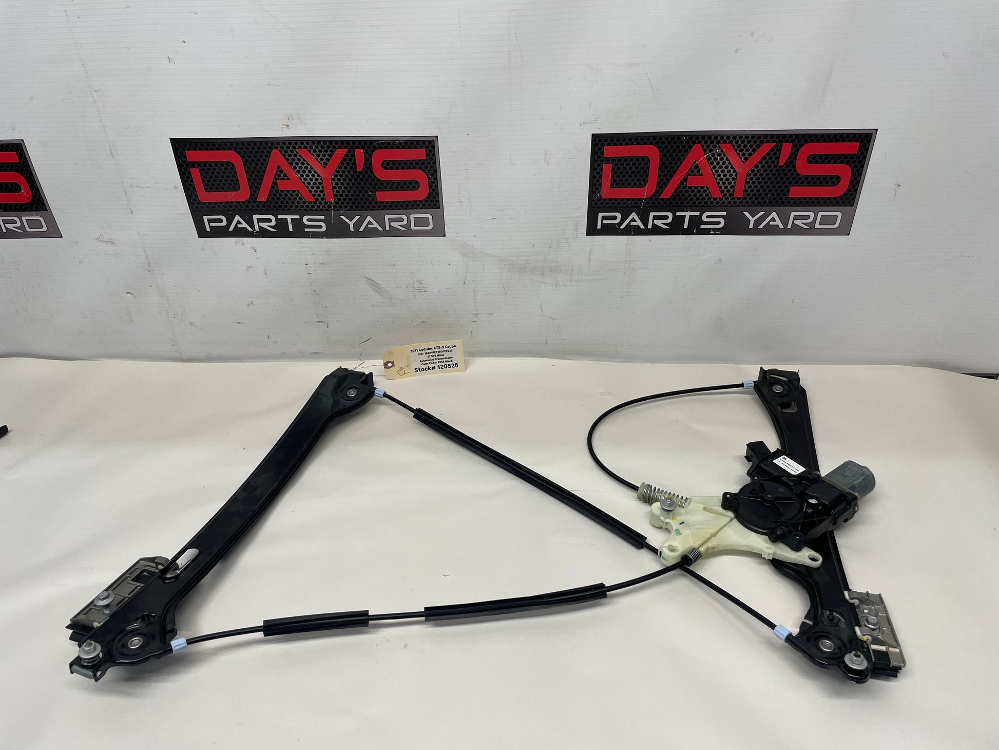 2011 Cadillac CTS-V Coupe RH Passenger Window Regulator w/ Motor OEM - Day's Parts Yard