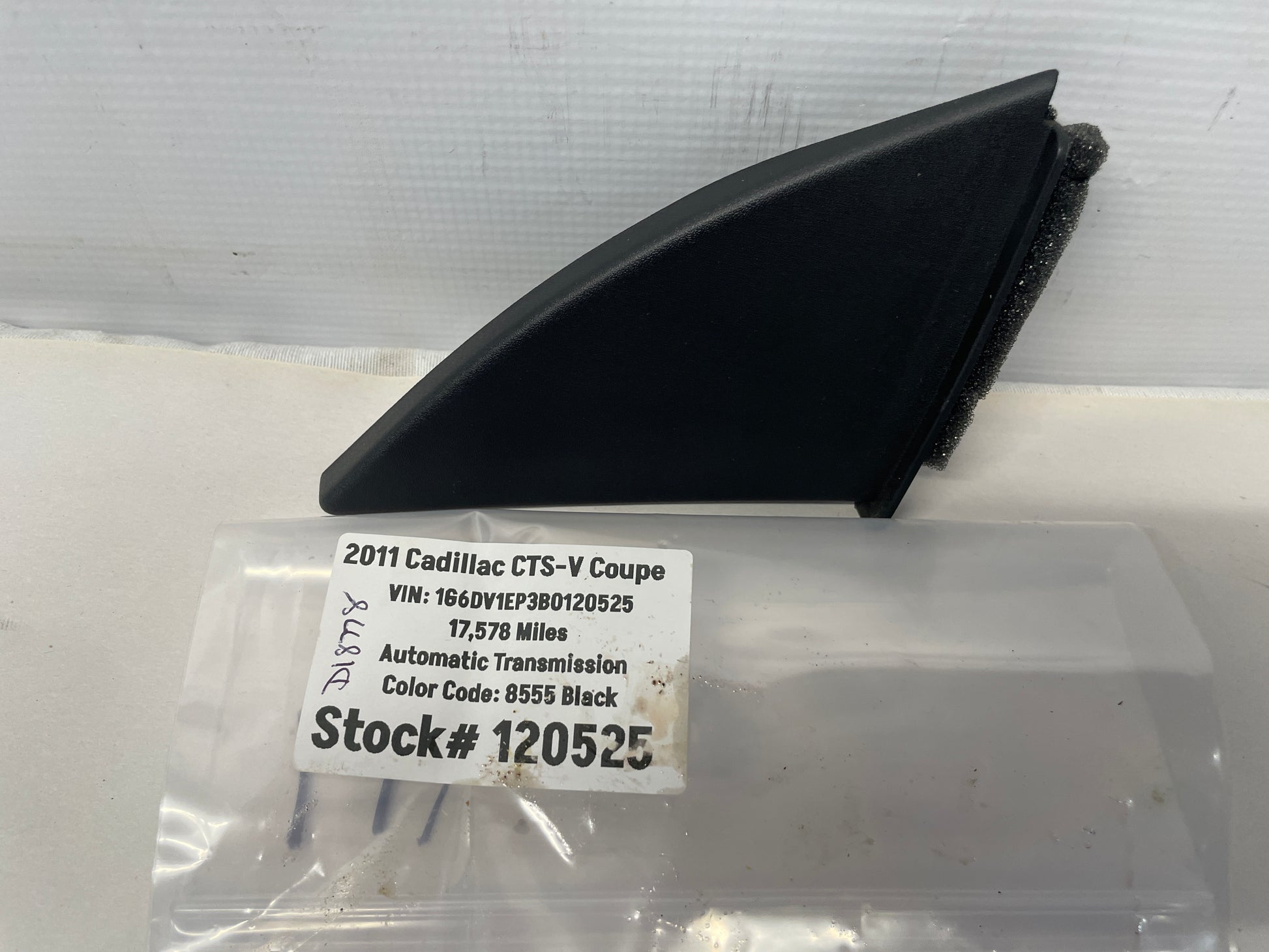 2011 Cadillac CTS-V Coupe LH Driver Interior Mirror Bolt Cover OEM - Day's Parts Yard