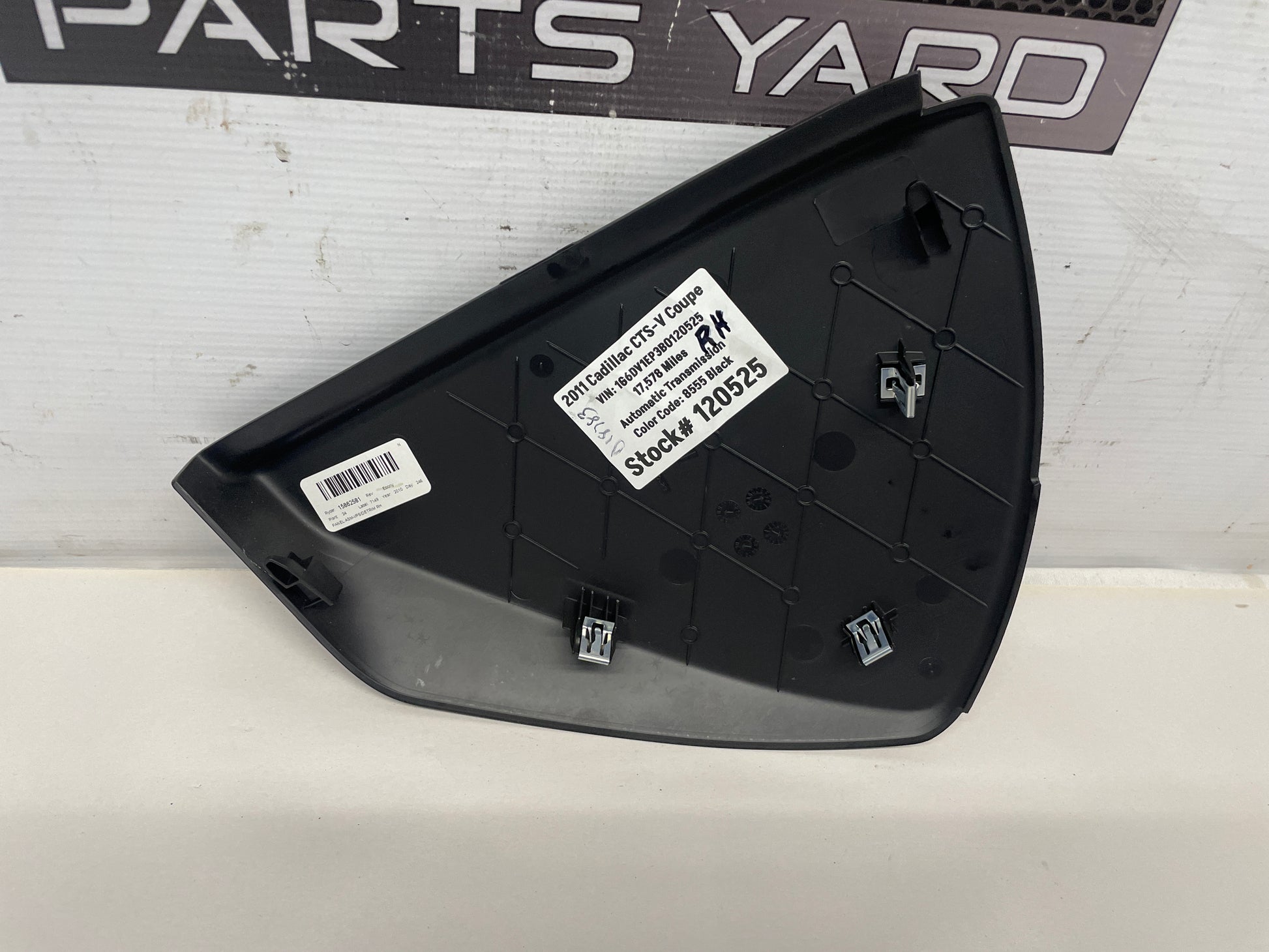 2011 Cadillac CTS-V Coupe RH Passenger Dashboard End Cap Cover OEM - Day's Parts Yard