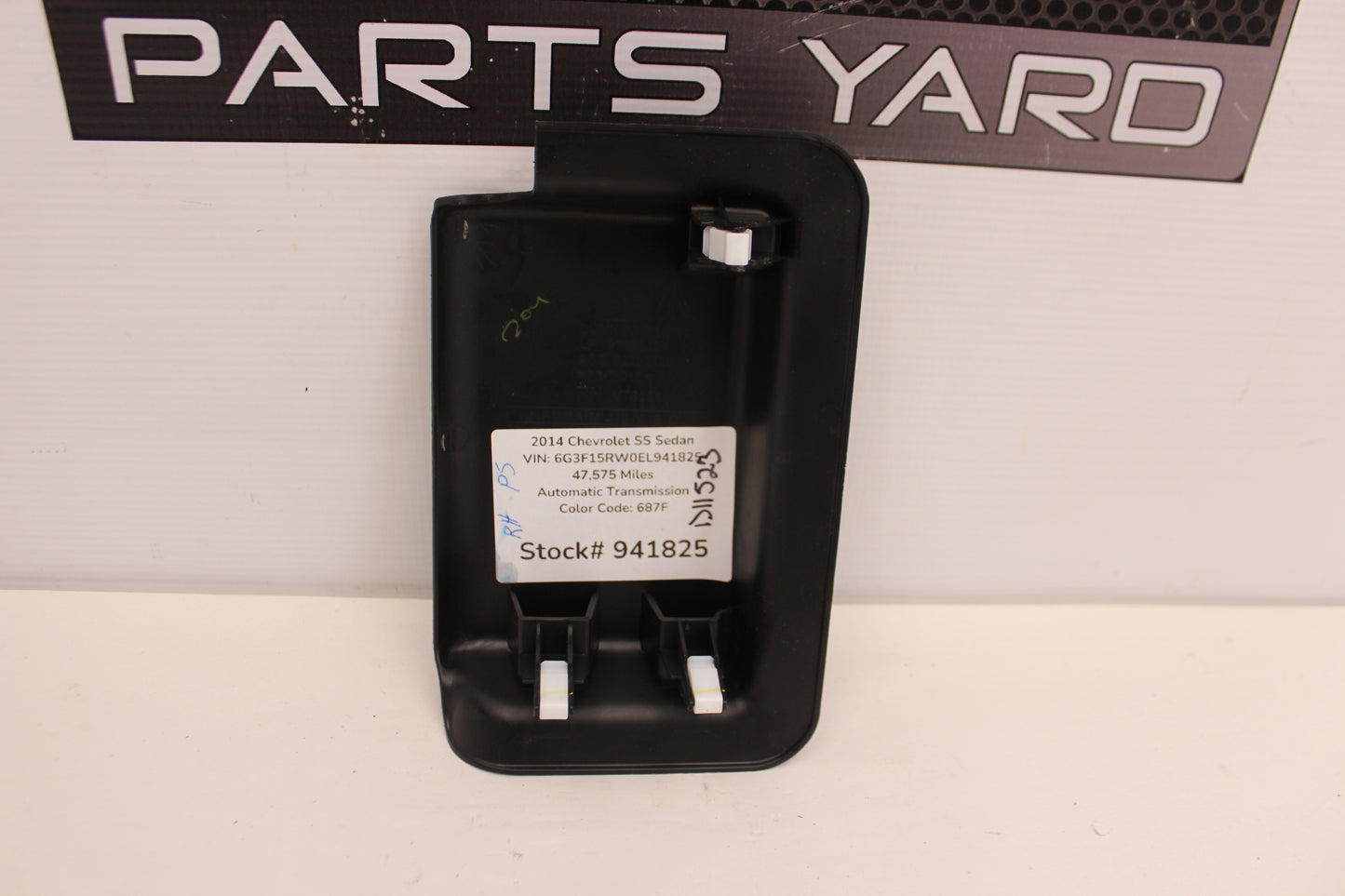 2014 Chevy SS Sedan RH Passenger Seat Plug Cover OEM - Day's Parts Yard