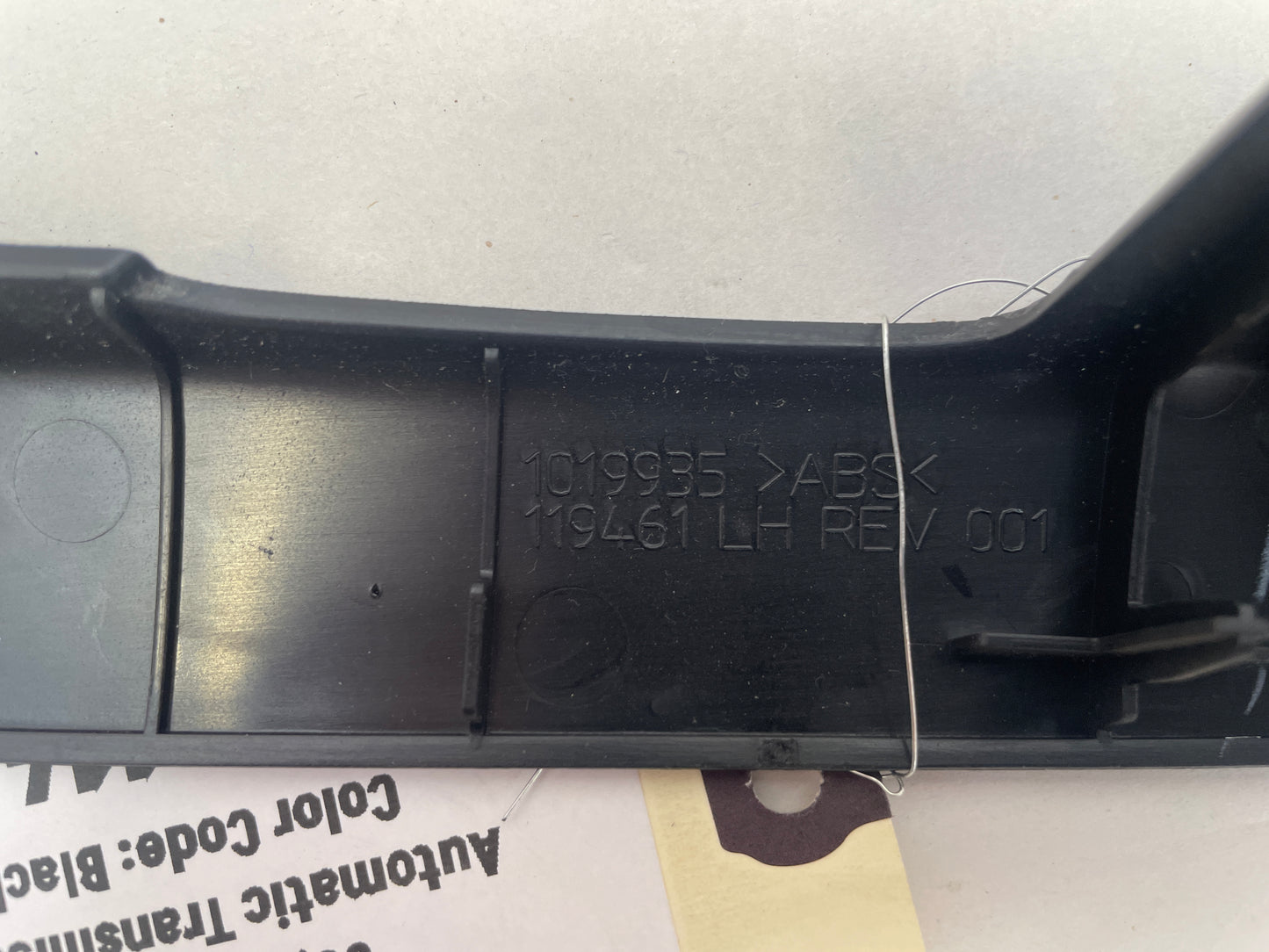 2014 Cadillac CTS-V Coupe Trim Molding OEM - Day's Parts Yard
