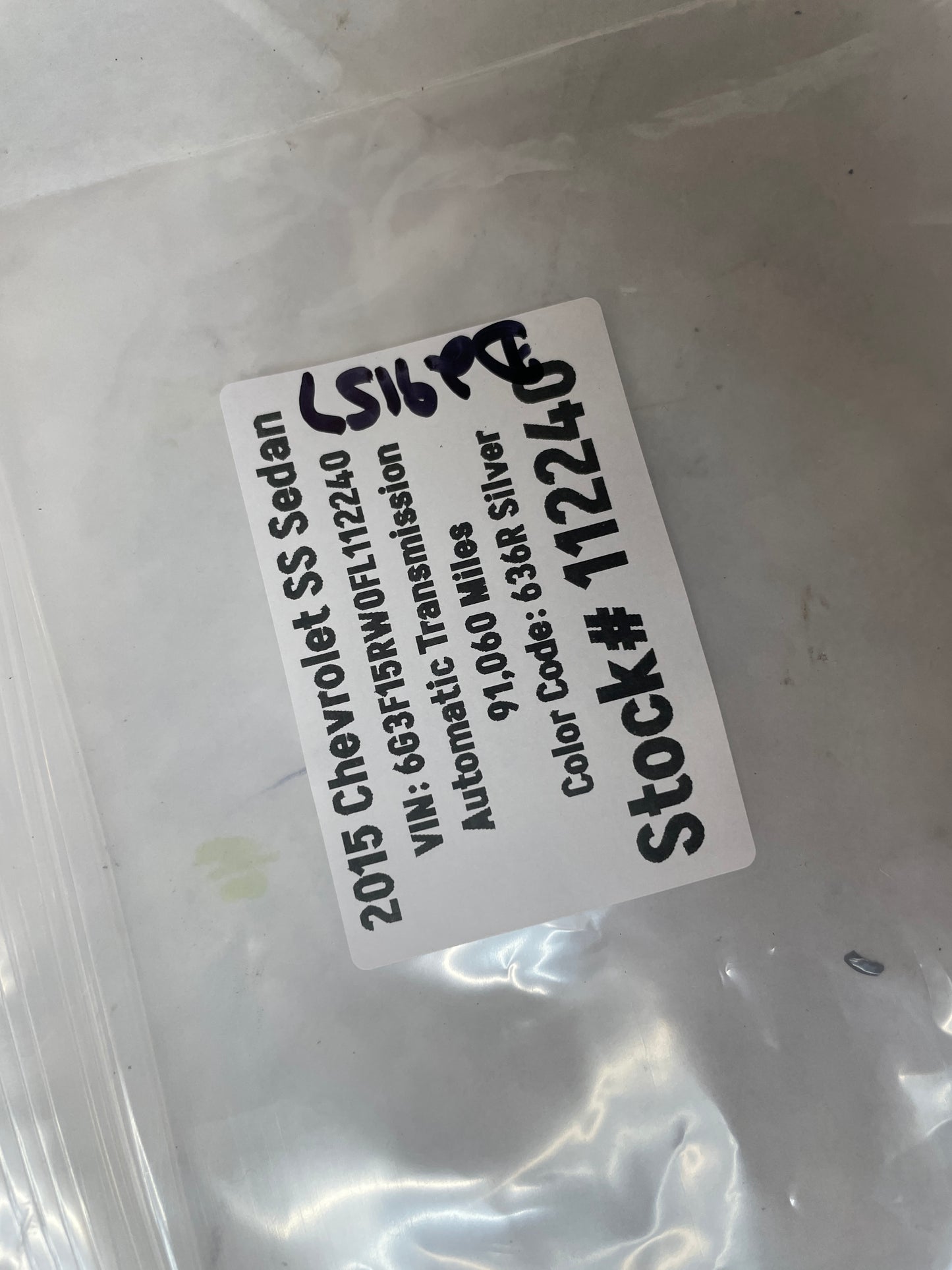 2015 Chevy SS Sedan Positive Terminal Battery Fuse Block Link OEM