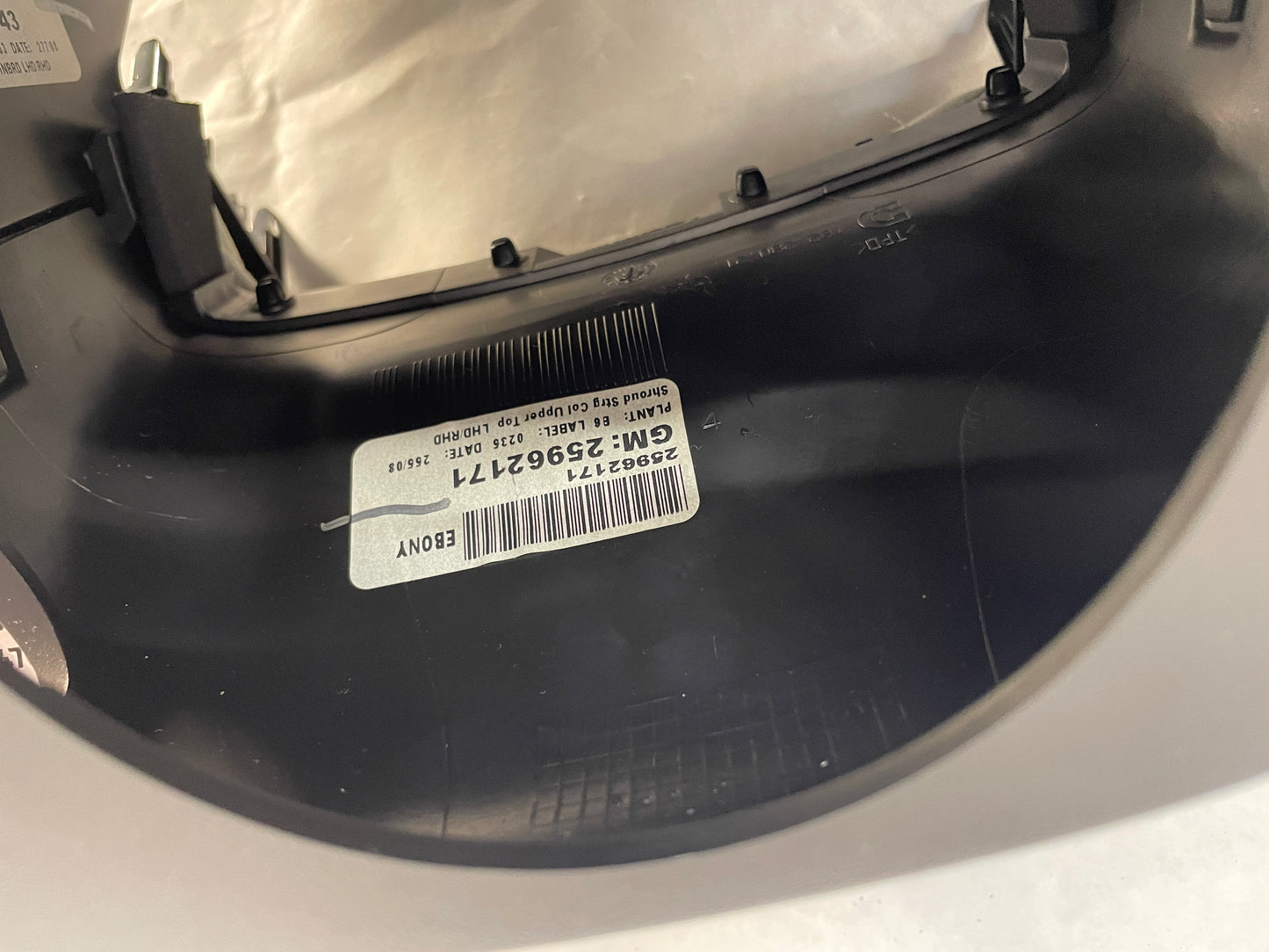 2009 Cadillac CTS-V Sedan Complete Steering Column Shroud Cover Panel OEM - Day's Parts Yard