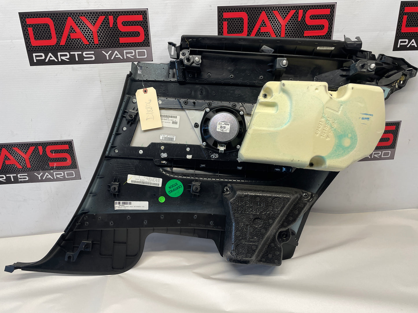 2011 Cadillac CTS-V Coupe RH Passenger Rear Interior Door Panel OEM - Day's Parts Yard