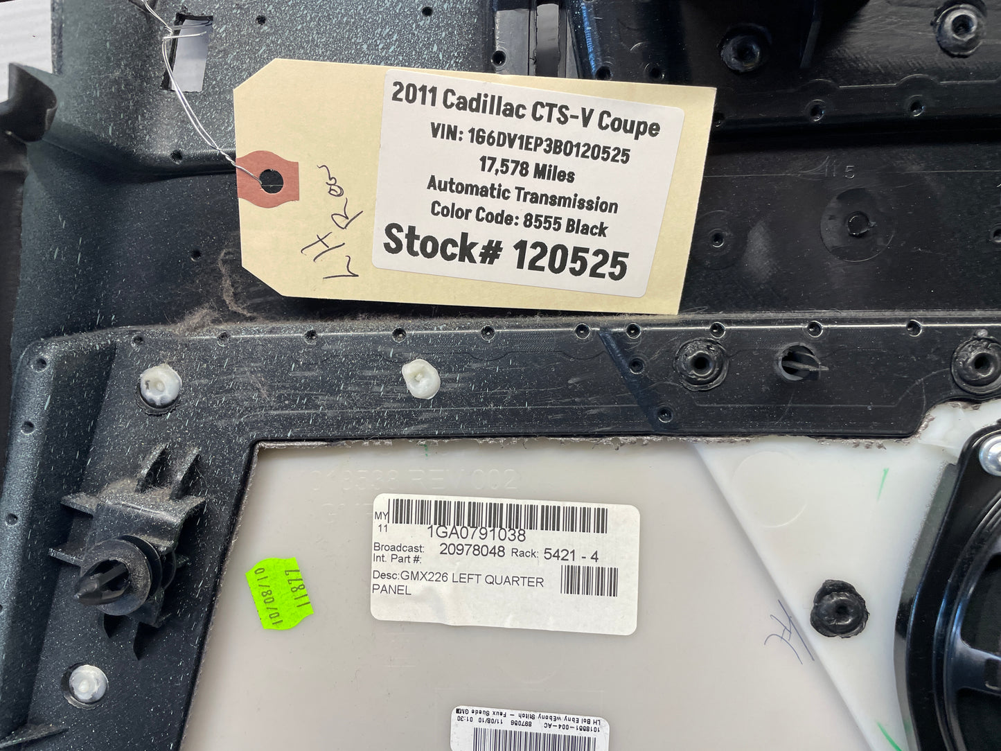 2011 Cadillac CTS-V Coupe RH Passenger Rear Interior Door Panel OEM - Day's Parts Yard