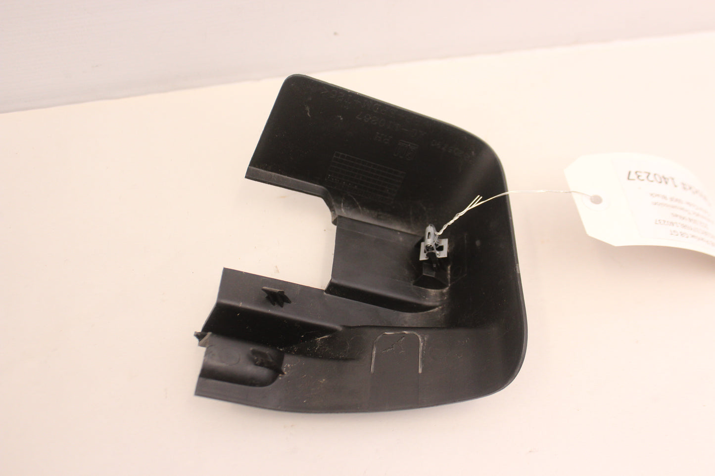 2008 Pontiac G8 GT RH Passenger Front Seat Track Trim Cover OEM - Day's Parts Yard