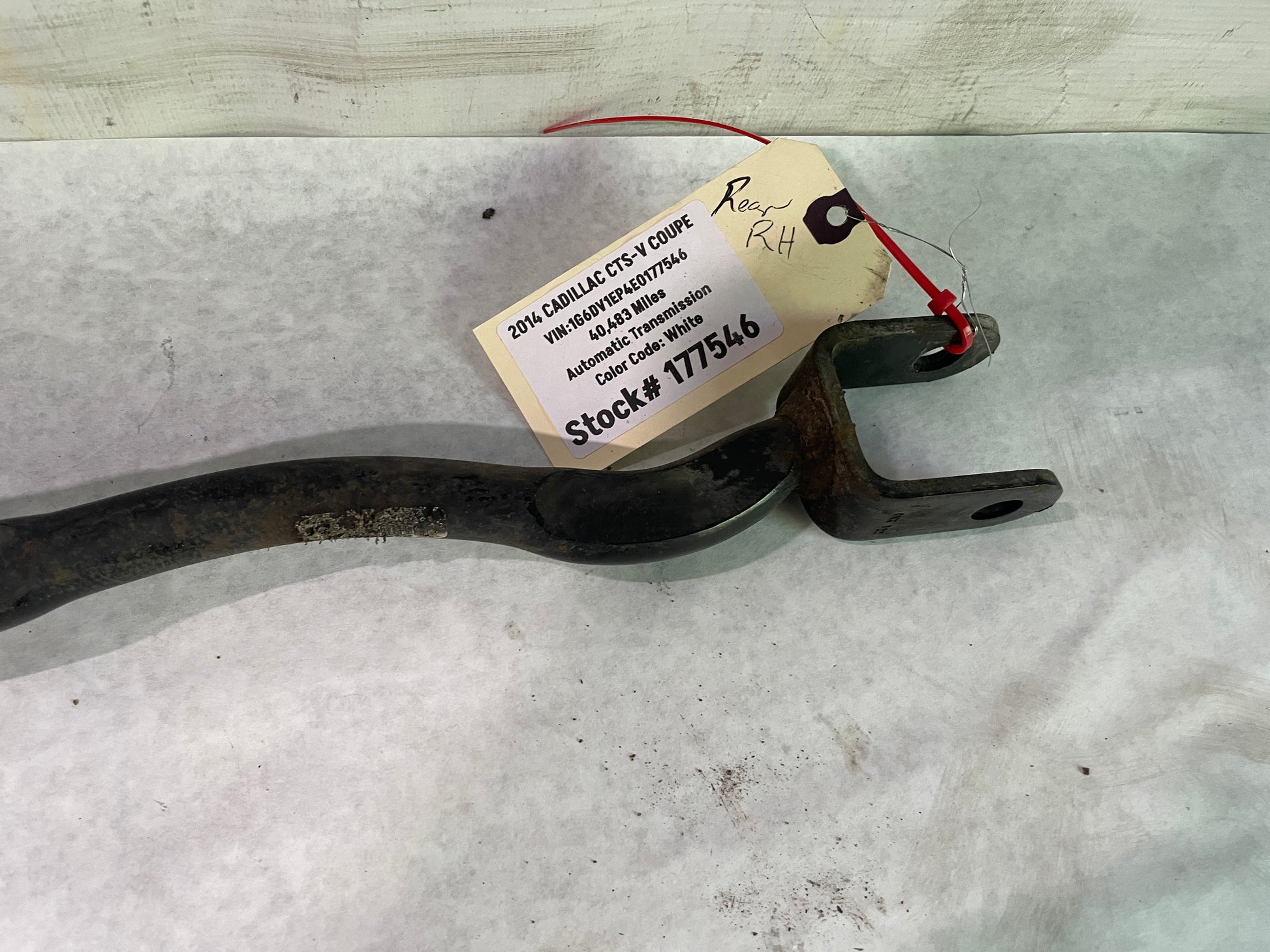 2014 Cadillac CTS-V Coupe Rear RH Passenger Lower Control Trailing Arm OEM - Day's Parts Yard