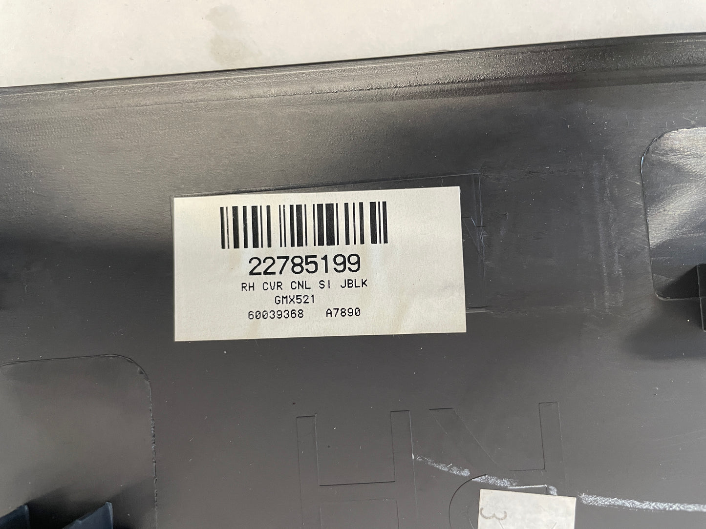 2015 Chevy Camaro SS 1LE RH & LH Center Console Side Extension Trims Panels OEM - Day's Parts Yard
