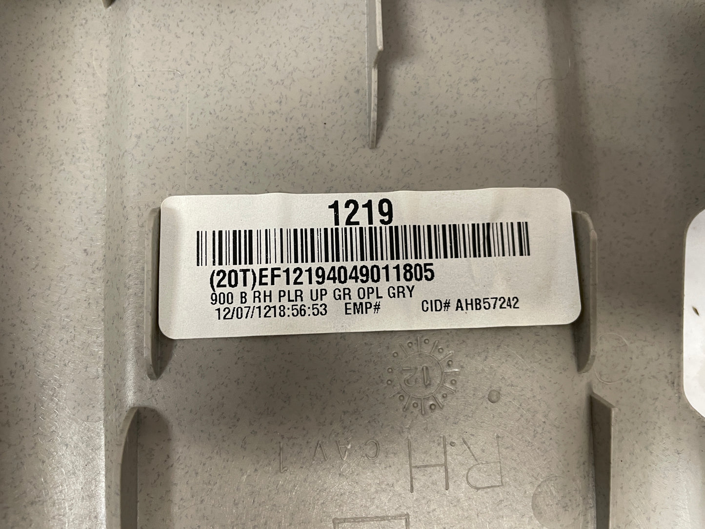 2013 GMC Sierra C1500 SLE RH & LH B Pillar Upper Trim Tan OEM - Day's Parts Yard