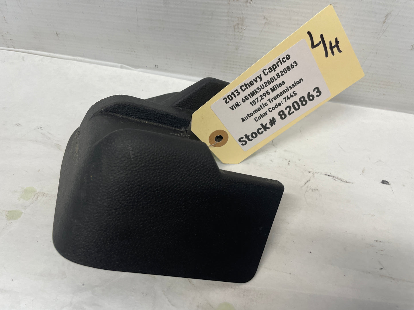 2013 Chevy Caprice LH Driver Front Seat Rear Outer Track Trim Cover OEM - Day's Parts Yard