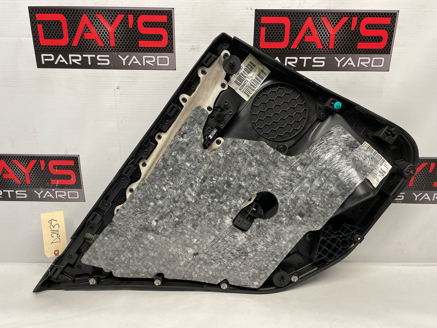 2017 Chevy SS Sedan RH Passenger Rear Interior Door Panel OEM - Day's Parts Yard