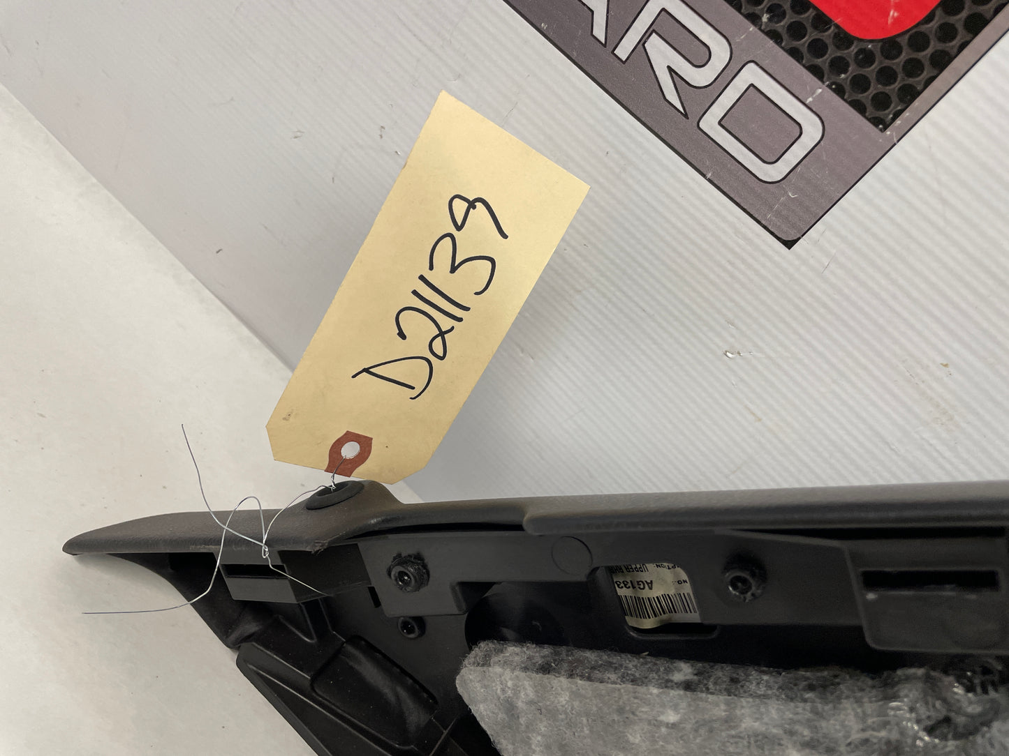 2017 Chevy SS Sedan RH Passenger Rear Interior Door Panel OEM - Day's Parts Yard