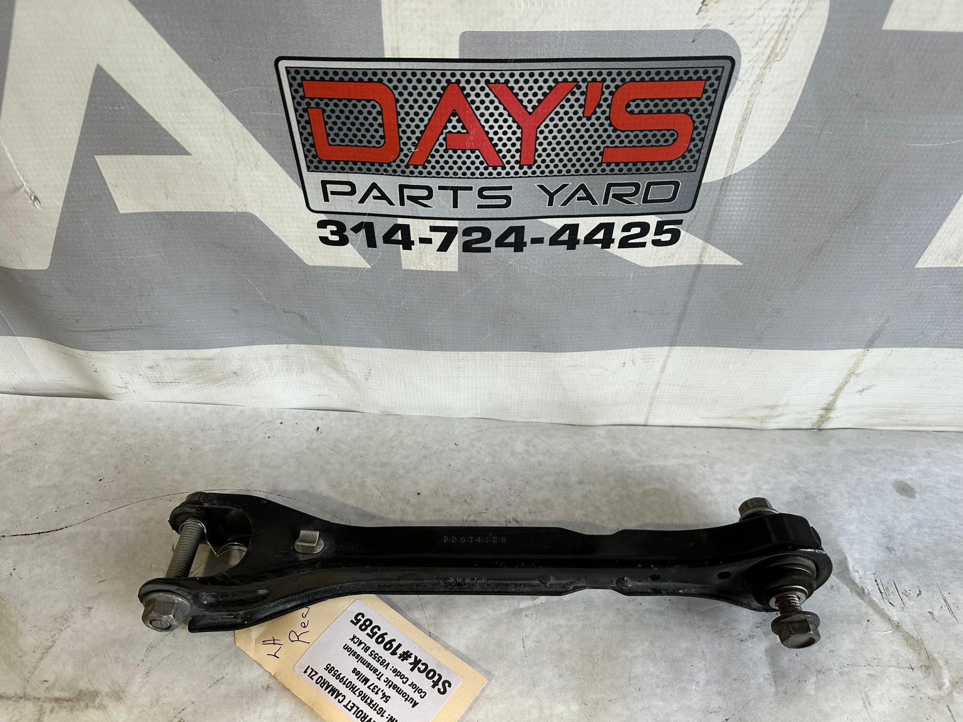 2017 Chevy Camaro ZL1 Rear LH Driver Upper Control Arm OEM - Day's Parts Yard