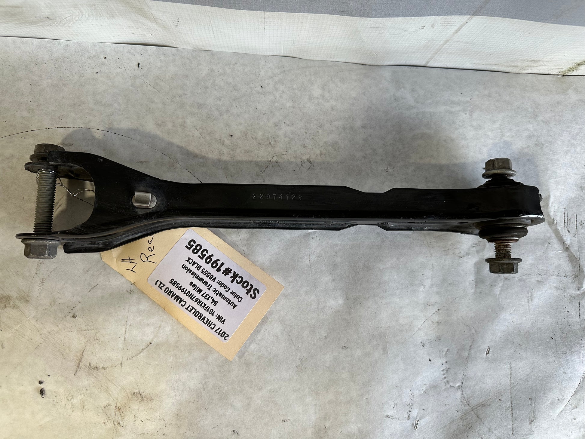 2017 Chevy Camaro ZL1 Rear LH Driver Upper Control Arm OEM - Day's Parts Yard