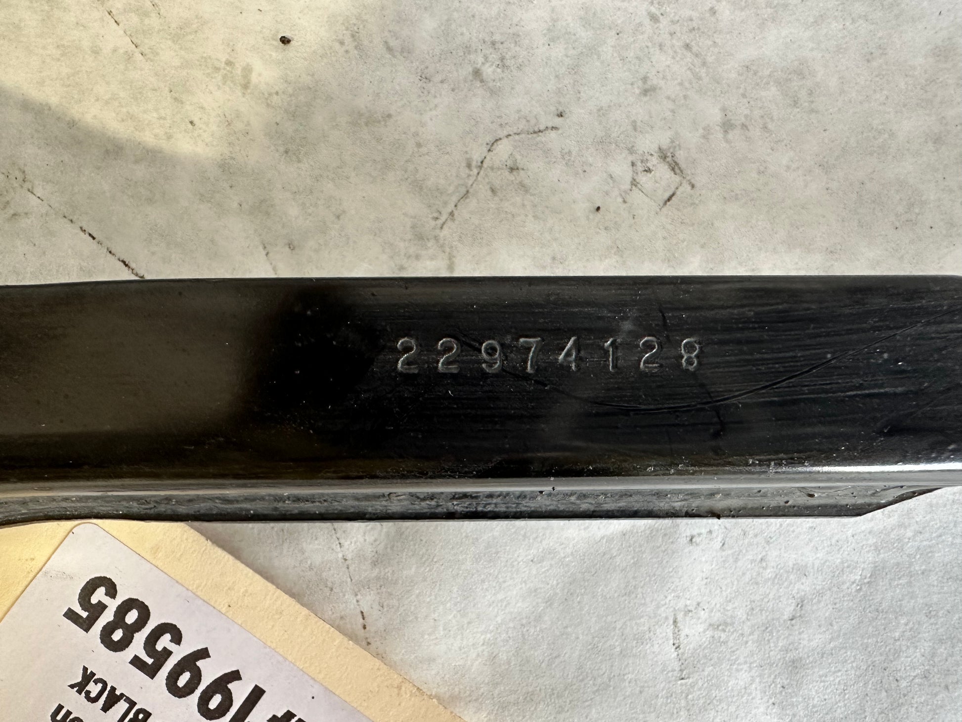 2017 Chevy Camaro ZL1 Rear LH Driver Upper Control Arm OEM - Day's Parts Yard