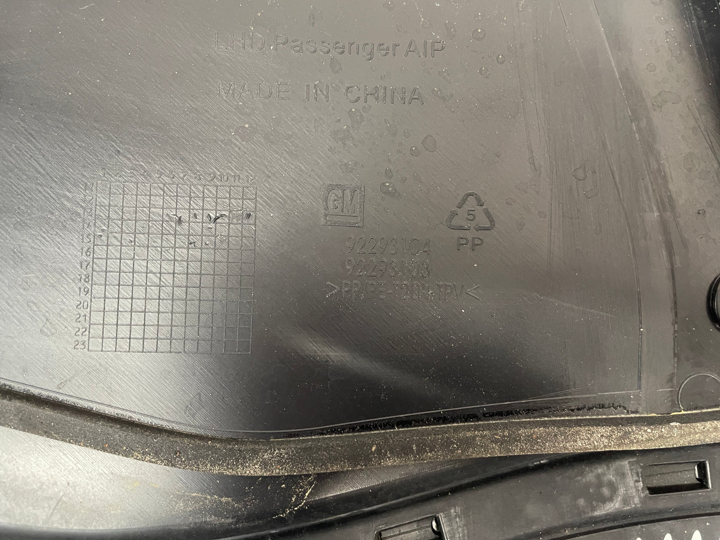 2016 Chevy SS Sedan Windshield Wiper Cowl Grill OEM - Day's Parts Yard