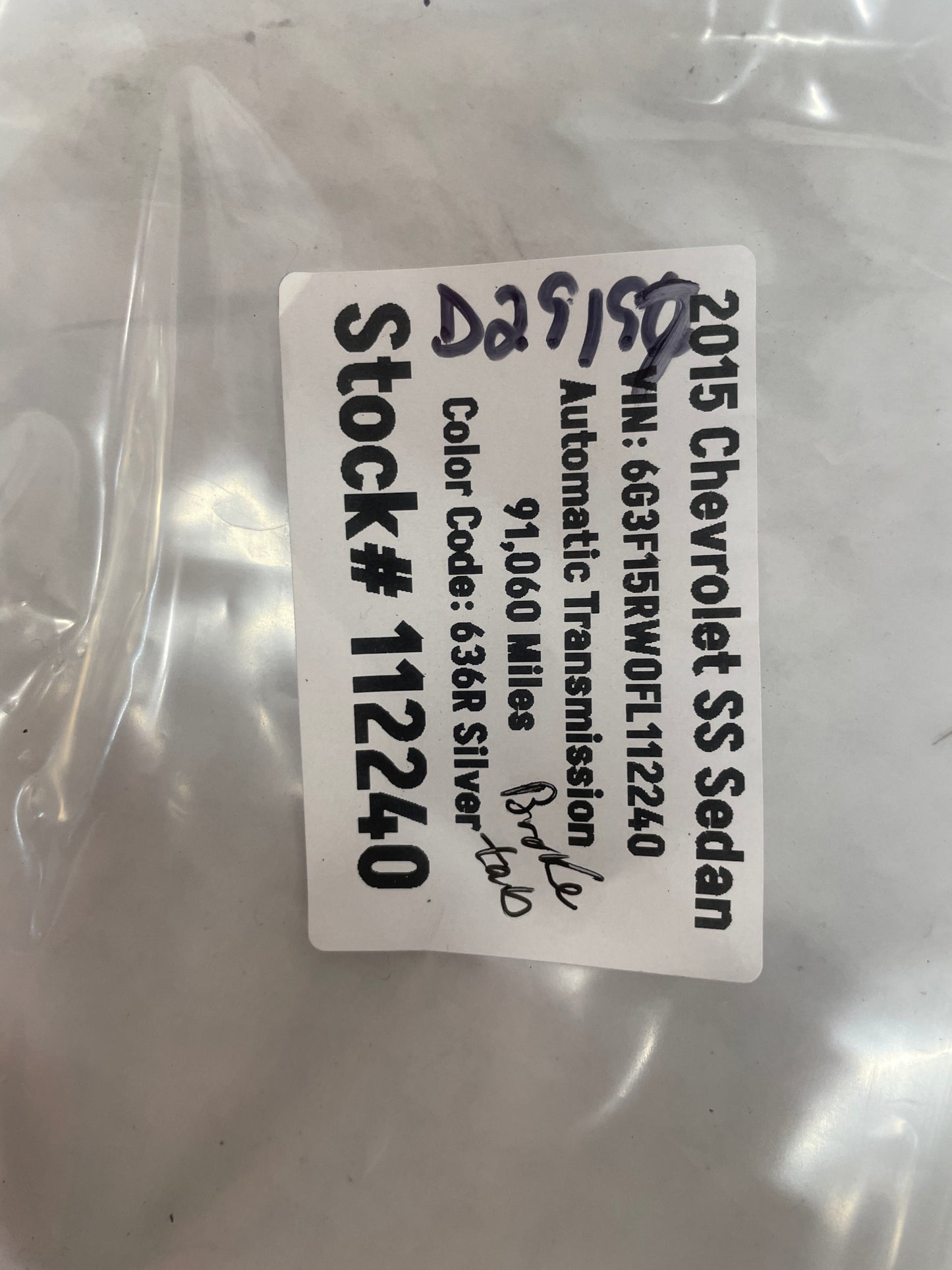 2015 Chevy SS Sedan Radiator Cooling Fan Motor Control Module OEM