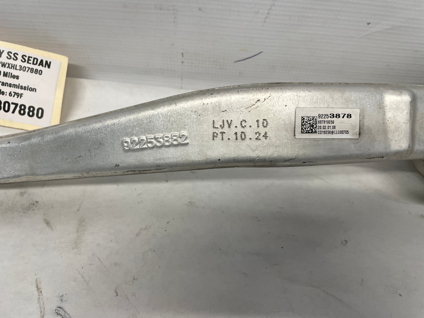 2017 Chevy SS Sedan RH Passenger Front Lower Control Arm OEM - Day's Parts Yard