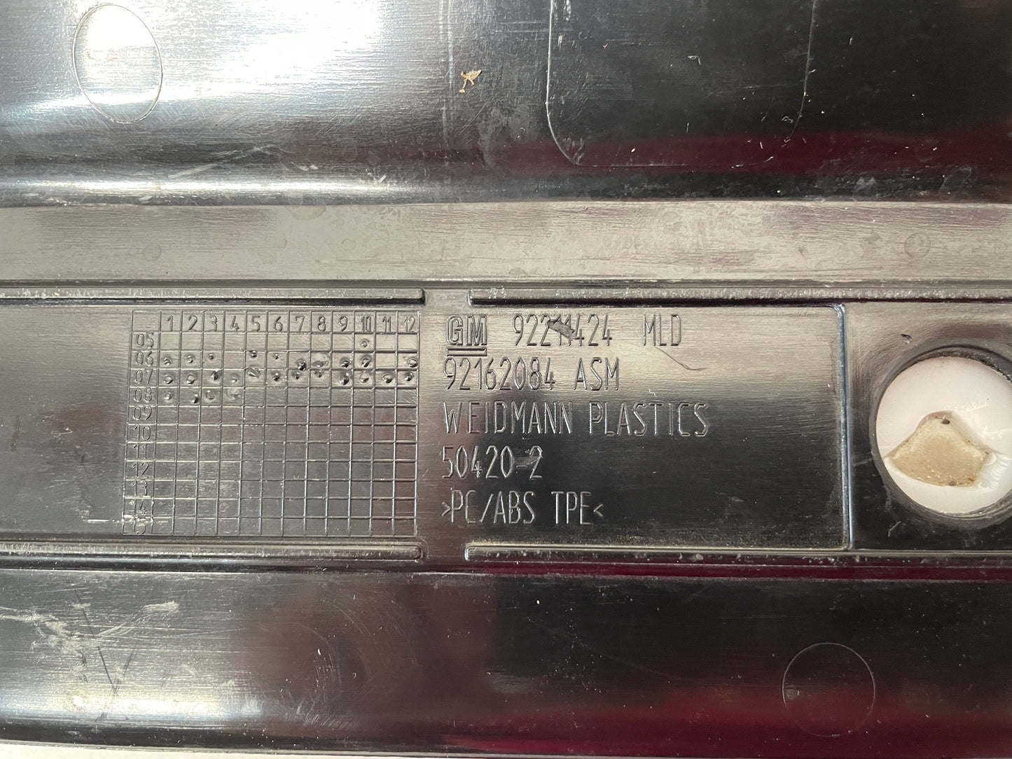 2009 Pontiac G8 RH Passenger Front Door Sill Kick Panel / Scuff Plate OEM - Day's Parts Yard