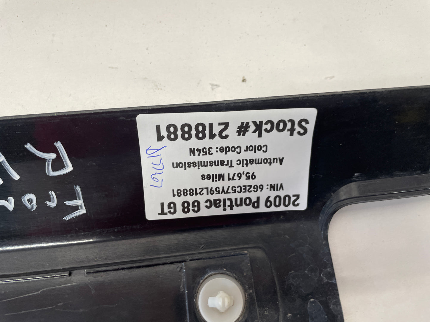 2009 Pontiac G8 RH Passenger Front Door Sill Kick Panel / Scuff Plate OEM - Day's Parts Yard