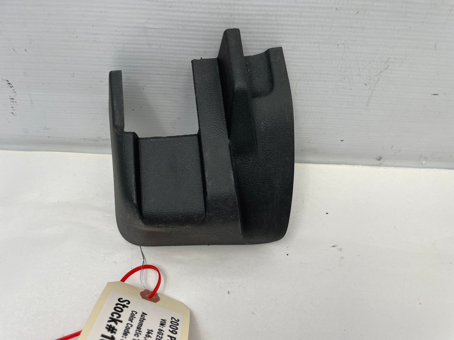 2009 Pontiac G8 GT RH Passenger Front Seat Track Trim Cover OEM - Day's Parts Yard