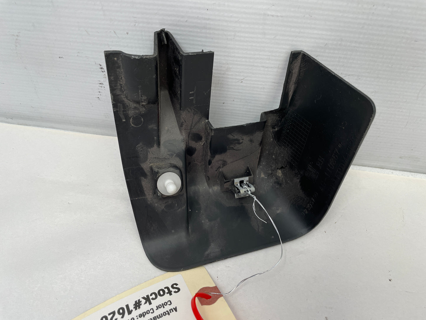 2009 Pontiac G8 GT RH Passenger Front Seat Track Trim Cover OEM - Day's Parts Yard