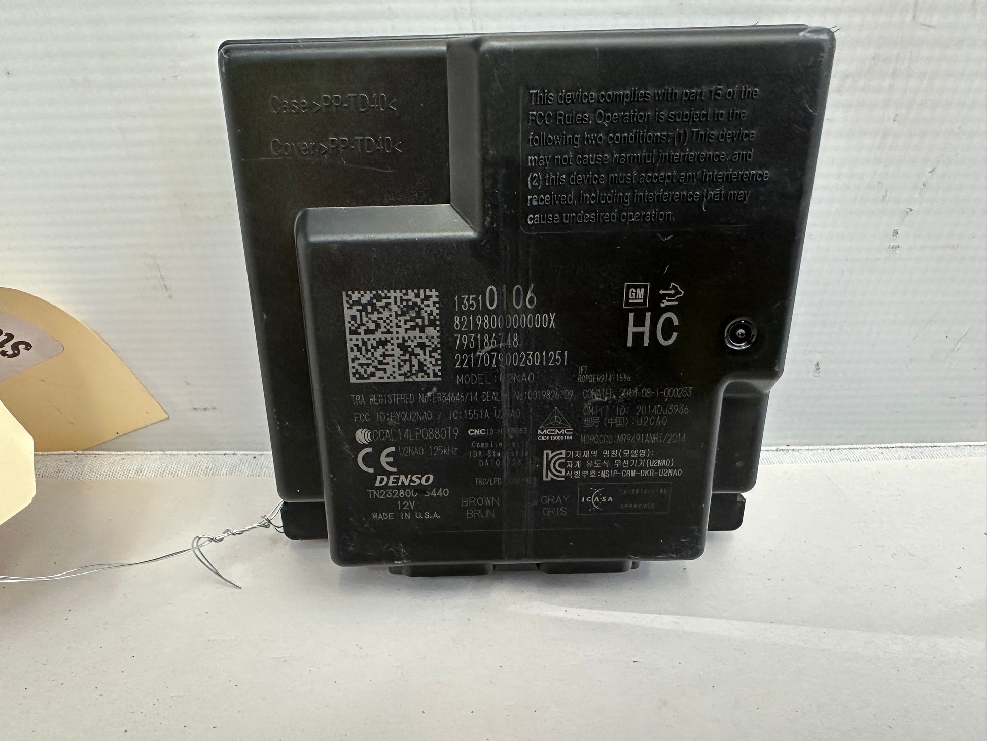 2017 Chevy Camaro ZL1 Keyless Entry Module OEM - Day's Parts Yard