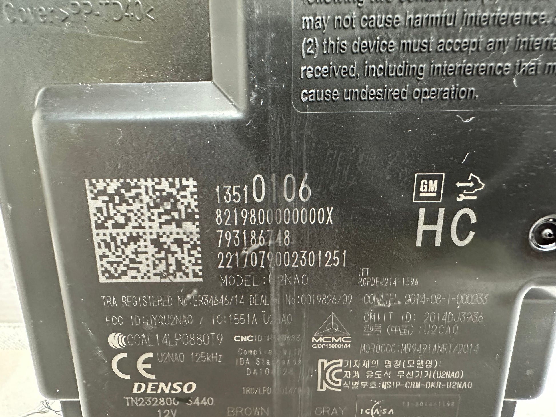 2017 Chevy Camaro ZL1 Keyless Entry Module OEM - Day's Parts Yard