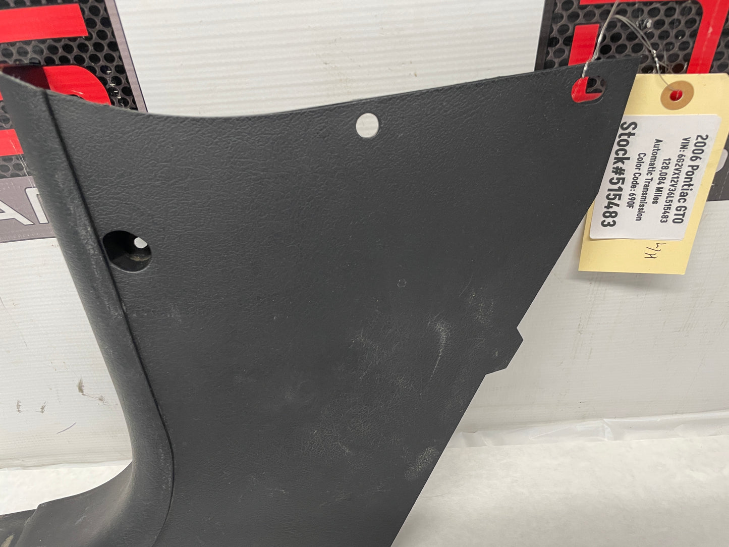 2006 Pontiac GTO LH Driver Interior Foot Well Kick Panel Trim Insert OEM - Day's Parts Yard