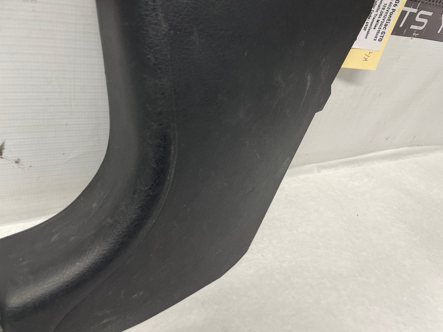 2006 Pontiac GTO LH Driver Interior Foot Well Kick Panel Trim Insert OEM - Day's Parts Yard