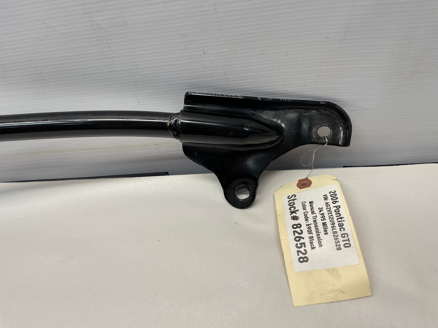 2006 Pontiac GTO Strut Tower Brace Bar OEM - Day's Parts Yard