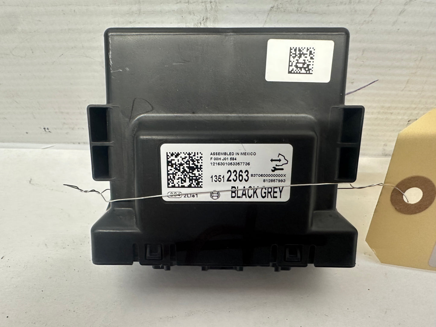 2011 Cadillac CTS-V Coupe Parking Assist Control Module OEM - Day's Parts Yard