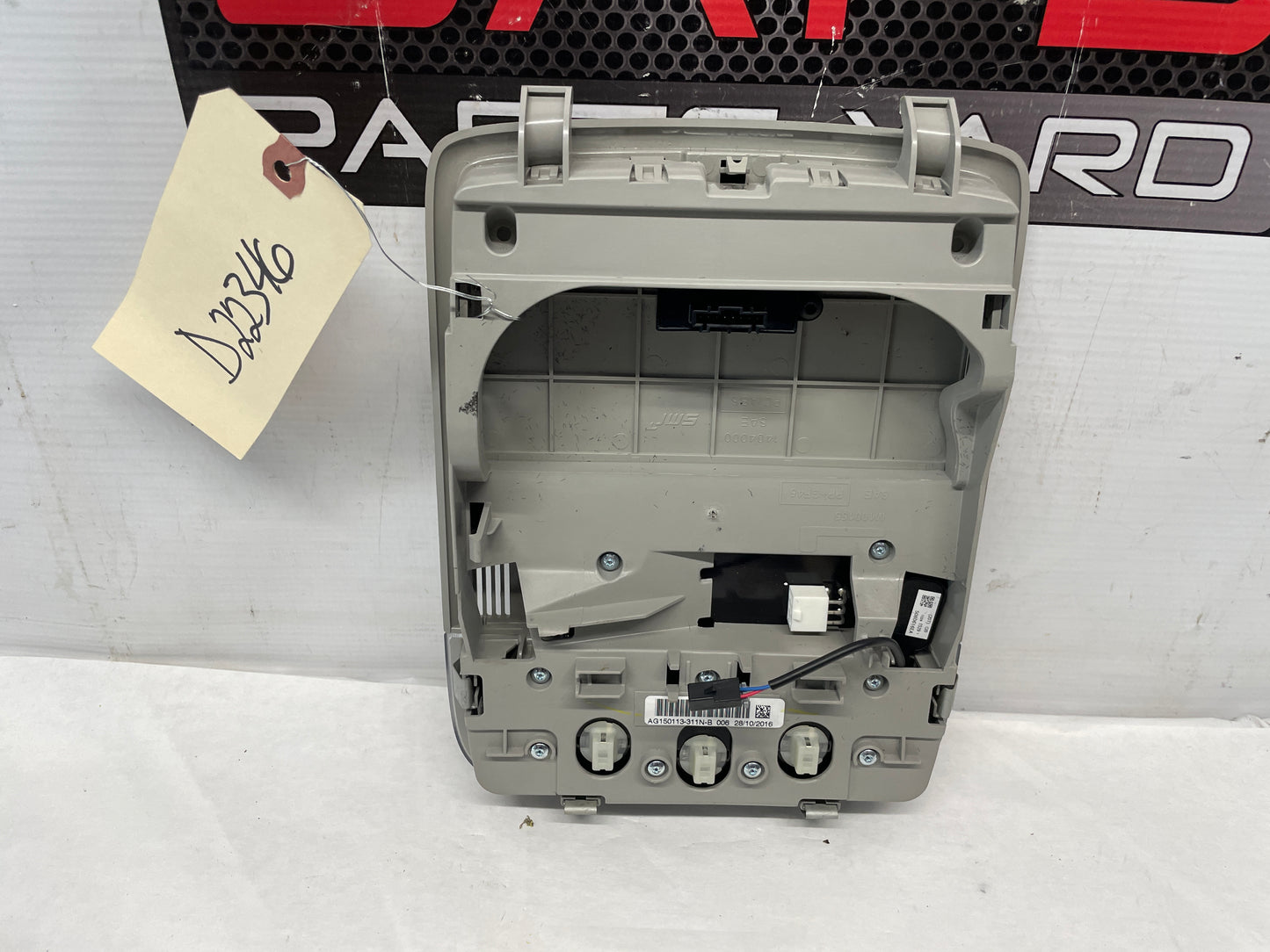 2017 Chevrolet SS Sedan Over Head Console Dome Map Light OEM - Day's Parts Yard