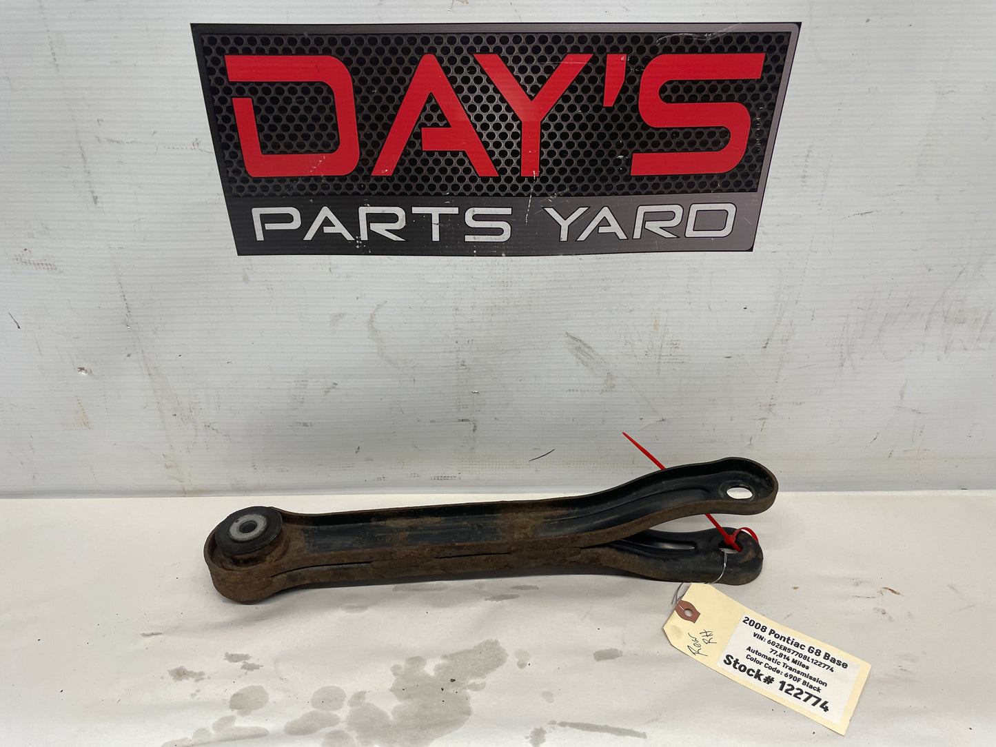 2008 Pontiac G8 RH Passenger Rear Suspension Trailing Control Arm Link OEM - Day's Parts Yard