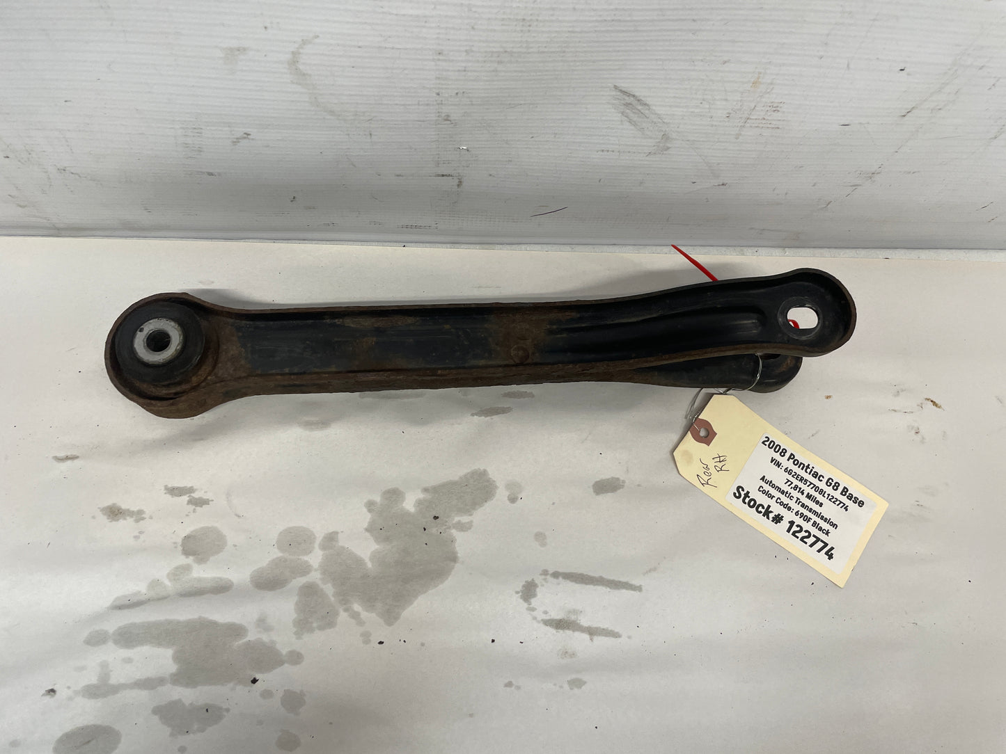 2008 Pontiac G8 RH Passenger Rear Suspension Trailing Control Arm Link OEM - Day's Parts Yard