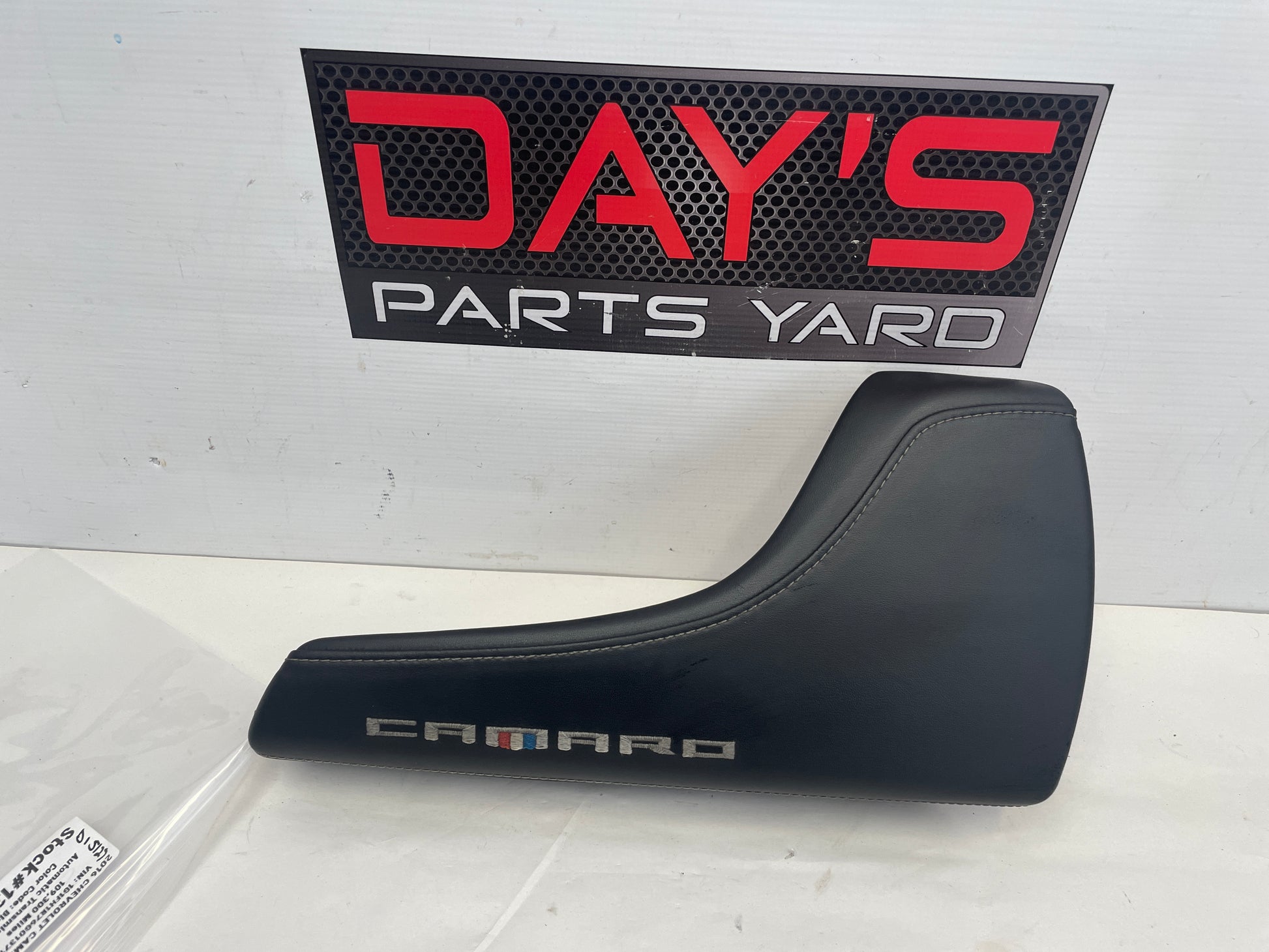 2016 Chevy Camaro SS Center Console Lid OEM - Day's Parts Yard
