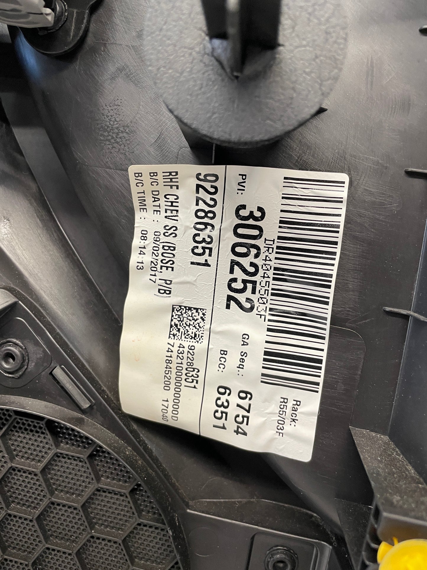 2017 Chevy SS Sedan RH Passenger Front Door Panel OEM - Day's Parts Yard